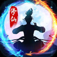 斗龙战士之勇往直前