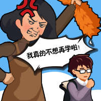 樱花高中校园