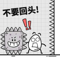 茶叶蛋大冒险 茶叶蛋大冒险