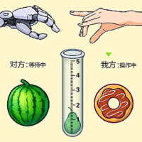 解压玩具交换