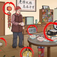 汉字的奇妙