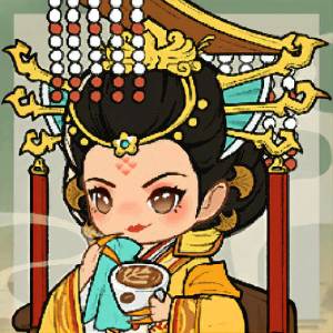 大唐逆袭记