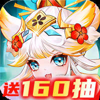 三国喵喵传