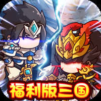 一点三国