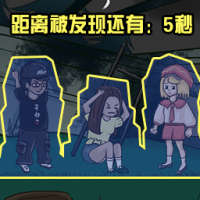 楼管来查房