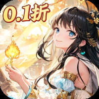 颜七夜