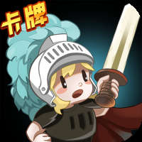 军临旗下