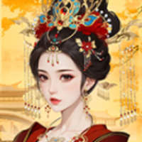 熹妃传
